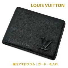未使用級】ルイヴィトン アエログラム ヴェルティカル 長財布