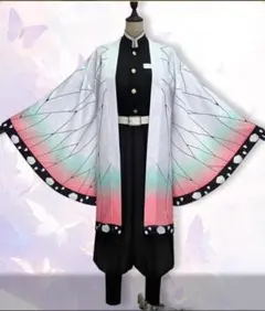 Item thumbnail for item dffdf64a-828d-4503-8a4f-c129eb11fbba