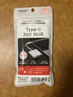 ダイソー Type-C 3in1 HUBのサムネイル