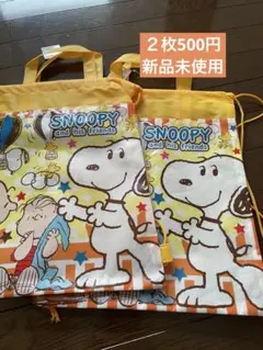 スヌーピー スターラックス航空 オラフ コラボバッグ - メルカリ