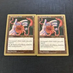 2026年最新】金枠 MTGの人気アイテム - メルカリ
