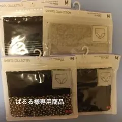 ショーツコレクション Mサイズ 4枚セット ブラック