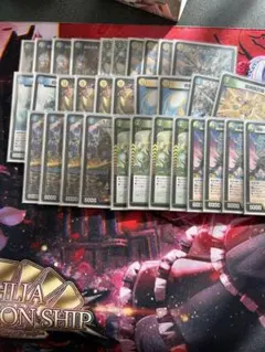 トリーヴァゴルギーオージャーデッキ