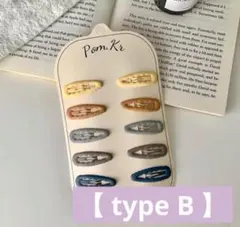 パッチンピン　くすみカラー　キッズヘアピン　ヘアクリップ 10個　ベビー　韓国風