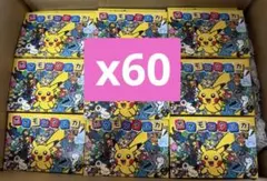 2026年最新】ポケモンカルタの人気アイテム - メルカリ