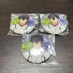 ブルーロック　愛空　缶バッジ　3点セット