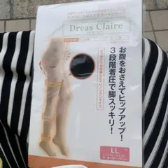シャンデール　ドレアスクレア　ブラックL L