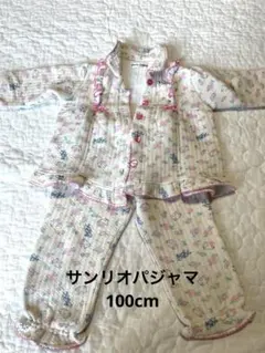 Item thumbnail for item da842da0-eeec-4744-8e92-e3c21144901d