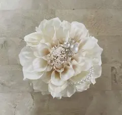 Item thumbnail for item 078337a2-19e0-4ce5-8150-468fe3925fa1