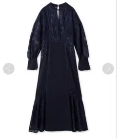 LILY BROWNスイッチングマーメイドドレス