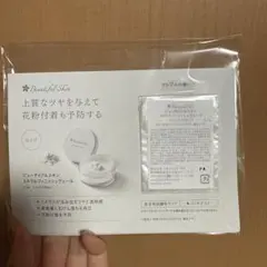 ビューティフルスキン　ミネラルフィニッシュヴェール　10包のサムネイル
