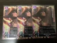 Lycee/リセ/KR 武田 薫 信廉 戦国恋姫EX ネクストン - メルカリ