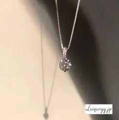 ✨最高級✨ 一粒石 シルバー925 ネックレス czダイヤモンド プラチナコート