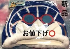 昭和レトロBEETLAND バルタン星人 ヘッドレストカバー - メルカリ