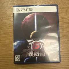 PS5 地球防衛軍6