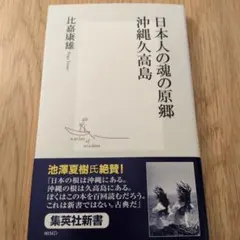 Item thumbnail for item 0b020af9-9353-4b8f-a871-00f16bf8309c