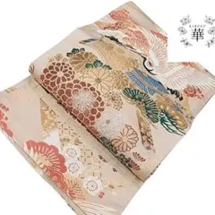 T942 本金箔全通丸帯 七福神図 鶴 松竹梅 丸帯 全通 2025年最新】丸帯 全通の人気アイテム - メルカリ