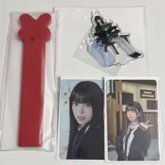 NiziU ハッピードロー リマ トレカ アクスタ うちわグリップカバー コンプ