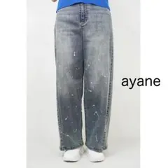 ayane アヤン バレルレッグデニムパンツ ワイドパンツ サイズ38