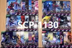 ガンバレジェンズ CX06弾 ノーマルレアコンプ 40種①