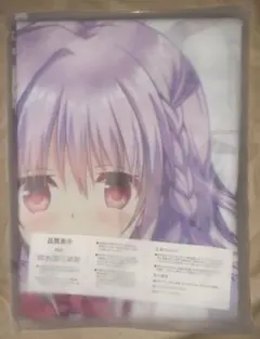 2025年最新】オトメドメイン 抱き枕の人気アイテム - メルカリ