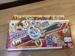 妖怪ウォッチ　DXエンマブレード【メダル欠品】