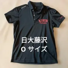 2025年最新】日大藤沢の人気アイテム - メルカリ