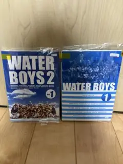 DVD ウォーターボーイズ 1 2 全巻 セット