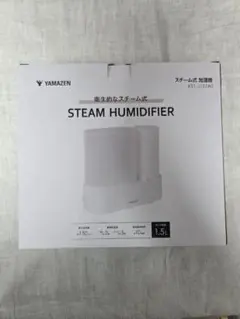 YAMAZEN スチーム式加湿器 KS1-J15(W)のサムネイル