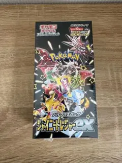 ポケモンカードゲーム　ハイクラス　シャイニートレジャーex BOX