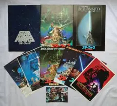 スター・ウォーズ フライヤー（チラシ） 5枚とスター・ウォーズ