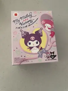 ハッピーセット　マイメロ＆クロミ　シークレット