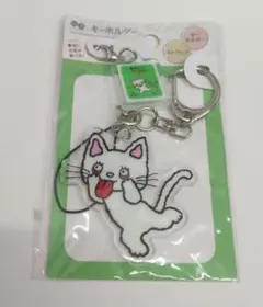 絵本のキーホルダー あかんべ ノンタン 1点
