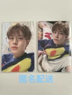 StrayKids スンミン　オフライン　オンライン　購入特典トレカ