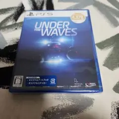 新品未開封PS5 アンダー・ザ・ウェーブス