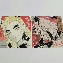 2026年最新】ジャンフェス 煉獄の人気アイテム - メルカリ