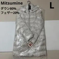 mitsumineダウンコート Lサイズ