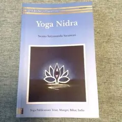 【洋書】ヨガニドラ　Yoga Nidra