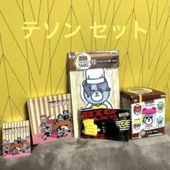 2026年最新】#bigbangボールペンの人気アイテム - メルカリ