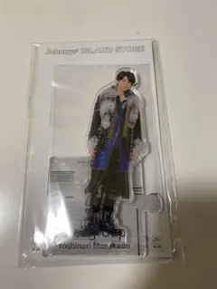 【新品】Aぇ!group 21年ISLAND STORE 正門良規