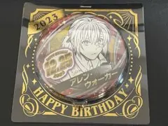 D.Gray-man アレン・ウォーカー　バースデー缶バッジ
