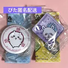 ちいかわ くら寿司 アクリルマグネット モモンガ