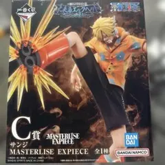 ワンピース 一番くじ 未来島エッグヘッド C賞 サンジ フィギュア