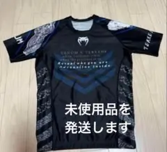 venum ボクシング