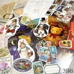 Item thumbnail for item 821cbfe1-ecc0-4c19-bc1d-8f45ac6ca560