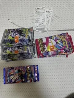 ニンジャスピナー新品 90pペリペリなし シュリンクなし 封入率一致 箱