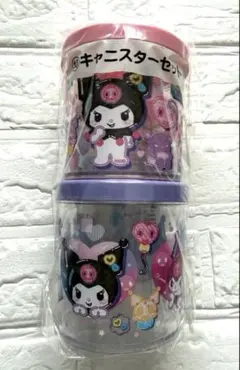 イオン限定】森永ミルクココア マイメロ♥クロミ 缶＆キーホルダー