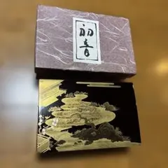 鈴木久盛工房　小箱　肌目　岩手県　伝統品 鈴木久盛工房 小箱 肌目 岩手県 伝統品 - メルカリ