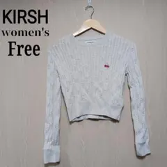 KIRSH レディースセーター フリーサイズ グレー 韓国ブランド ショート丈のサムネイル