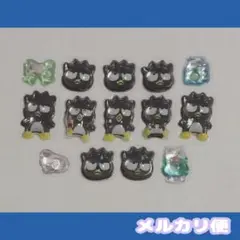 【正規品】ボンボンドロップシールmini おすそわけ はぴだんぶい バッドばつ丸